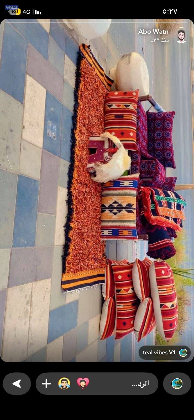 مساند صوف حياكه يدويه3