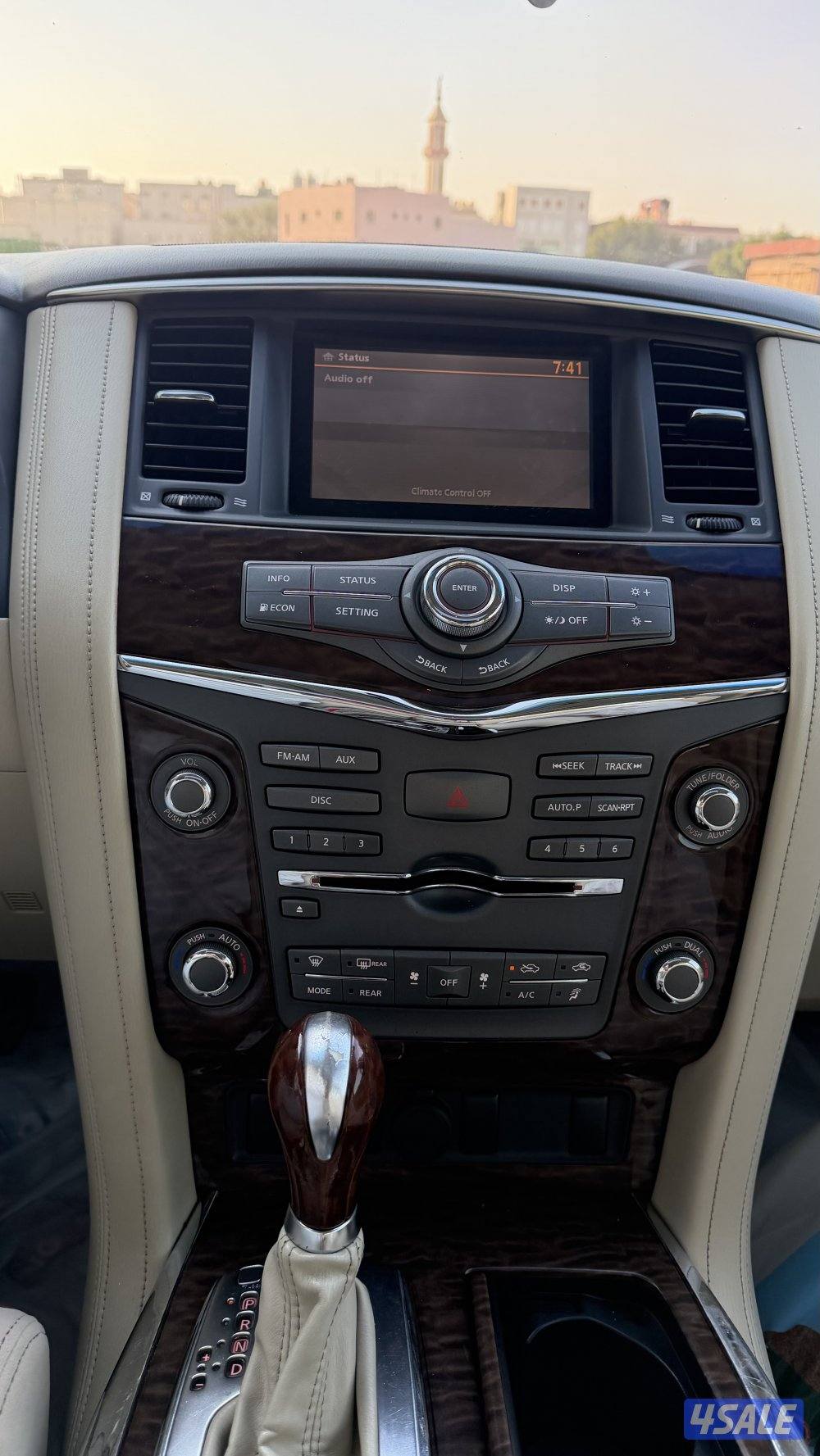 باترول se 20147