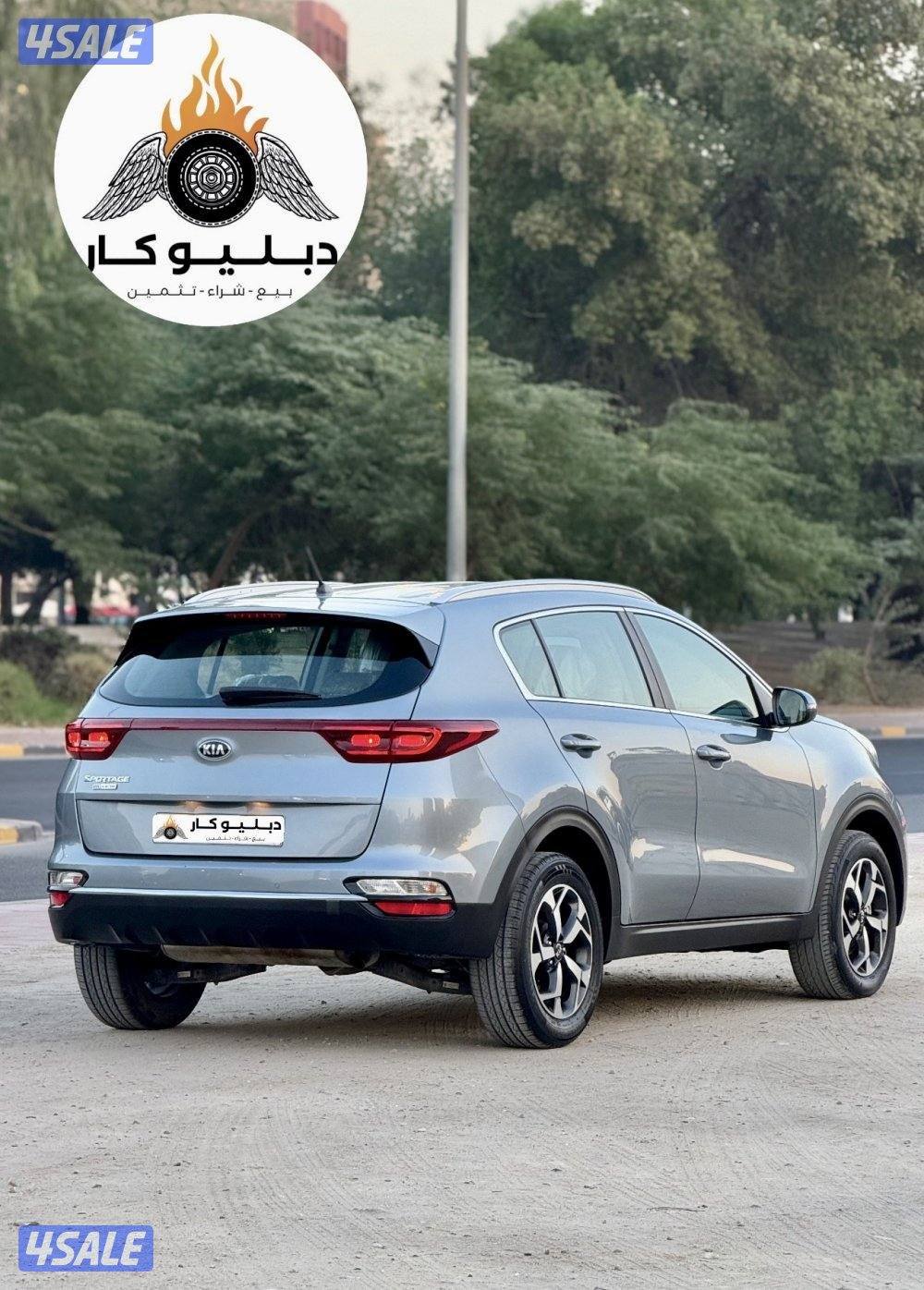 كيا سبورتاج 2021 جديده1