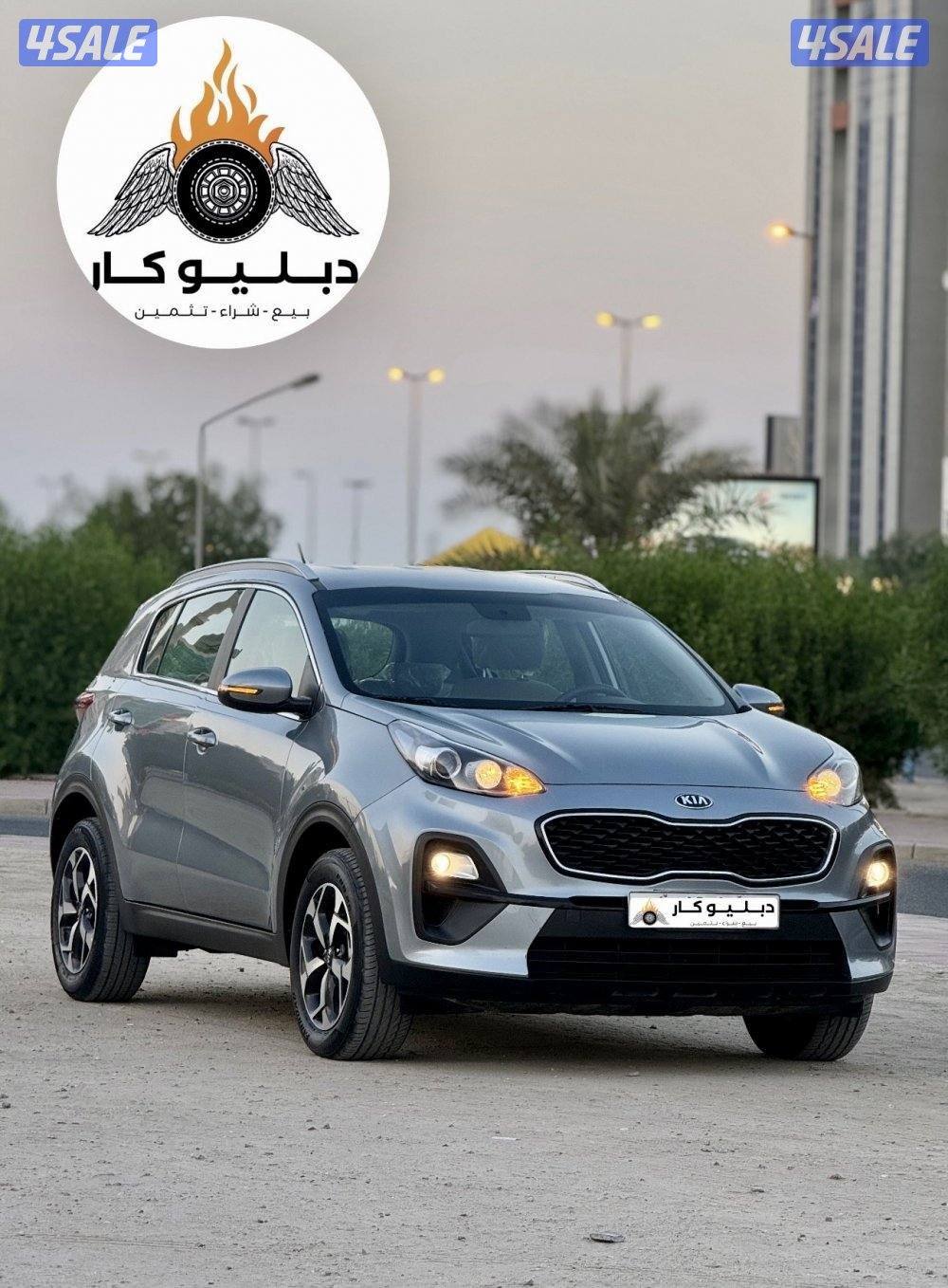 كيا سبورتاج 2021 جديده2