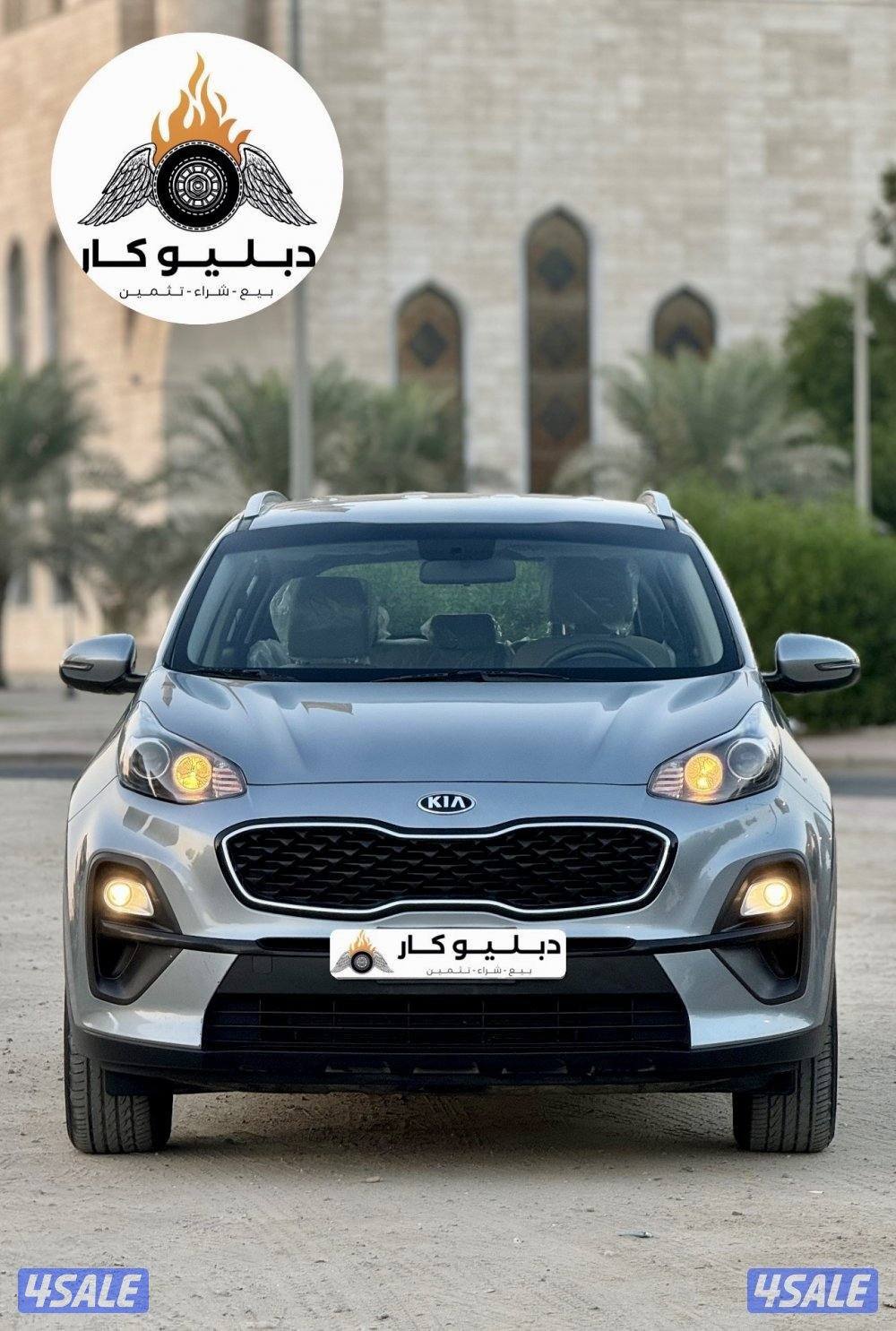 كيا سبورتاج 2021 جديده3