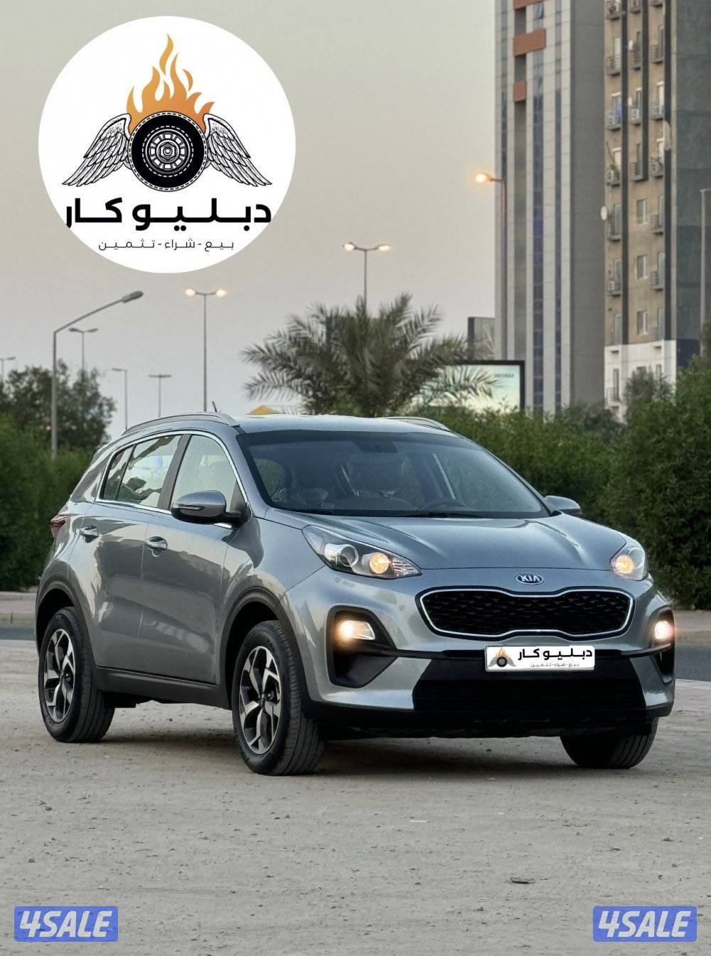 كيا سبورتاج 2021 جديده4