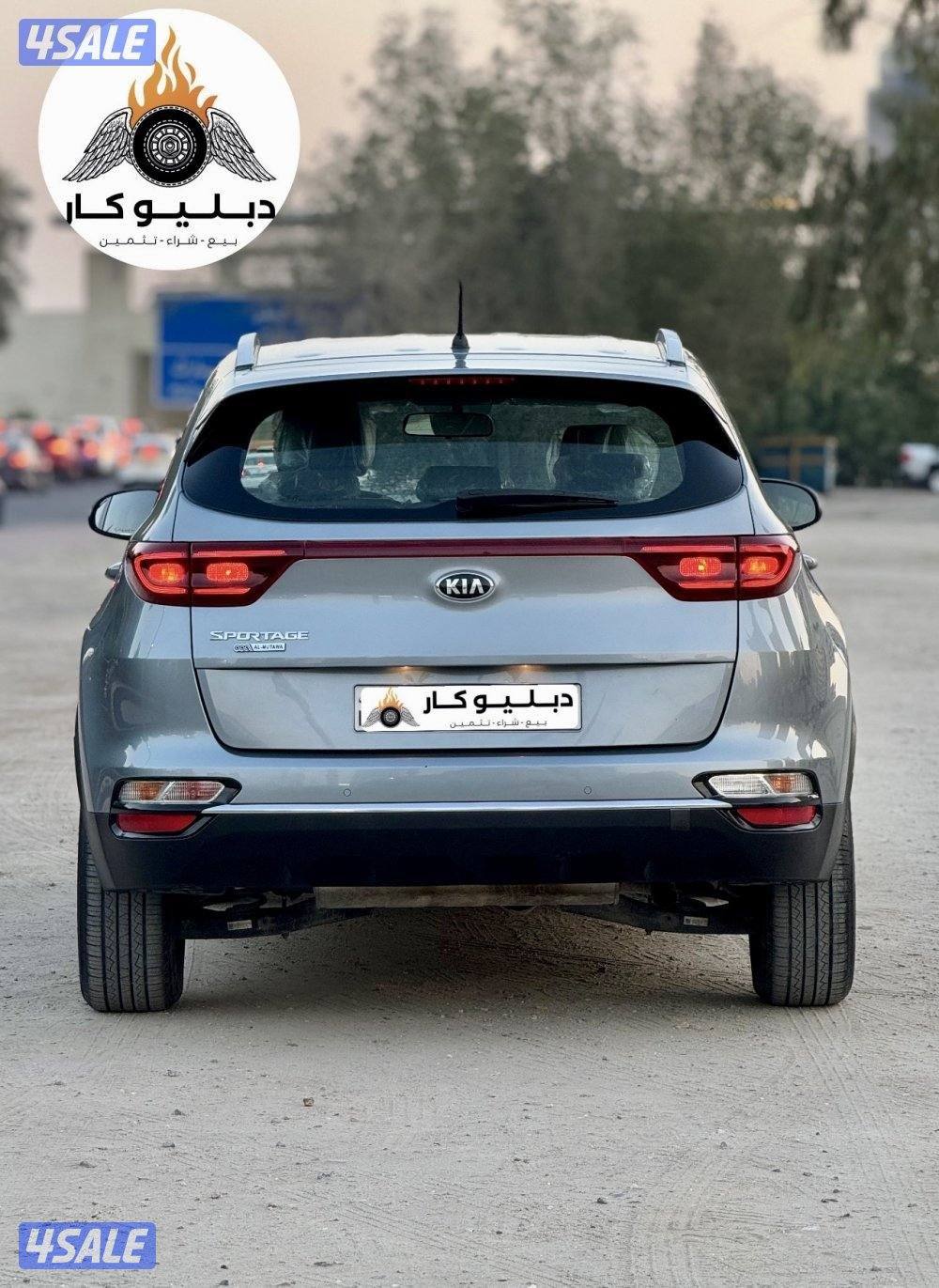 كيا سبورتاج 2021 جديده5