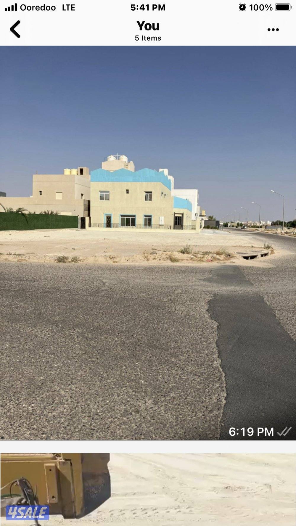 للبيع بيت في الوفرة السكنية قطعة ١ موقع مميز المساحة ٦٠٠ متر زاوية1