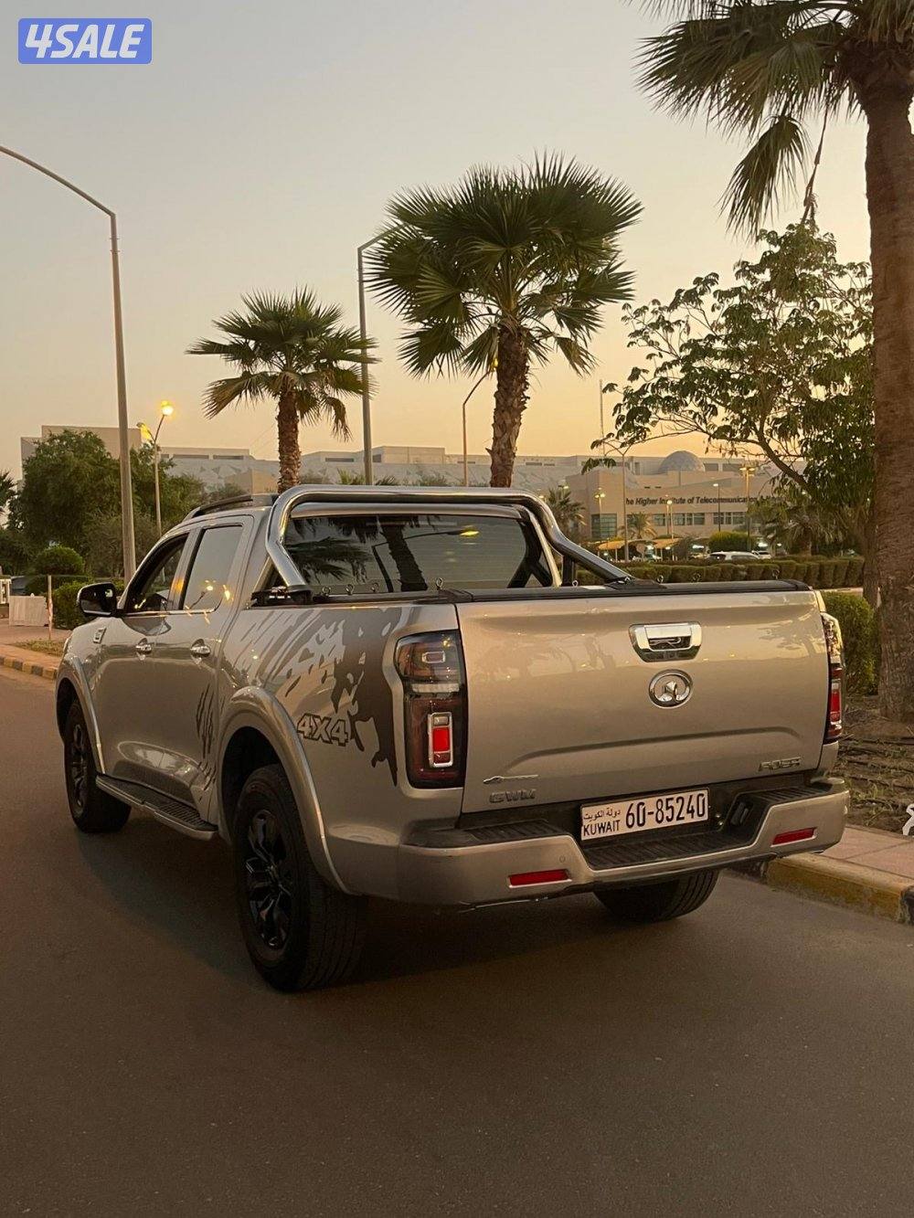 جريت ويل بوير موديل 20222