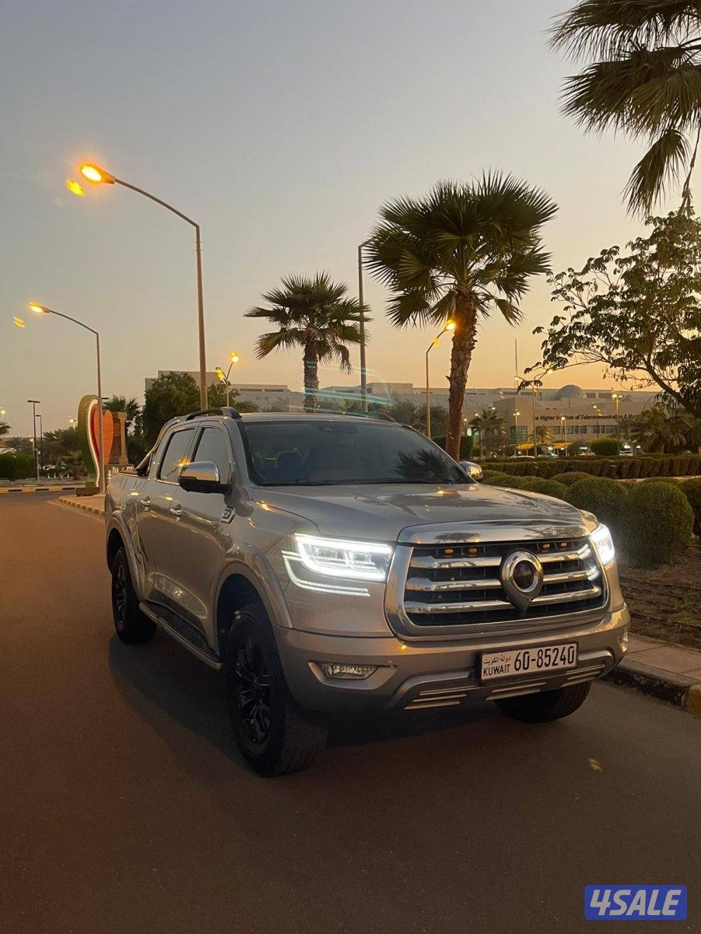 جريت ويل بوير موديل 20225