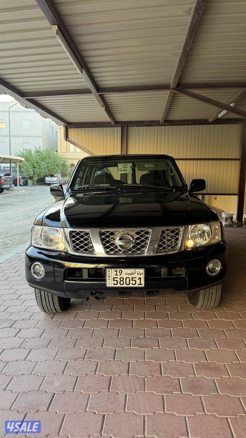 للبيع سفاري ماشي 67 موديل 20191