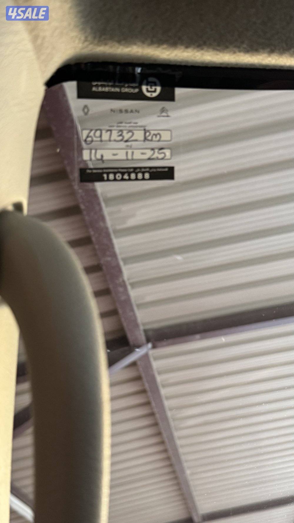 للبيع سفاري ماشي 67 موديل 201913