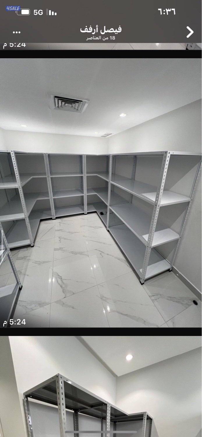 للبيع  ارفف حديد جديد جميع المقاسات للتخزين0