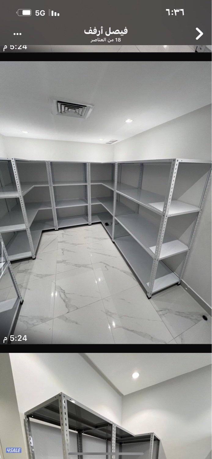 للبيع  ارفف حديد جديد جميع المقاسات للتخزين1