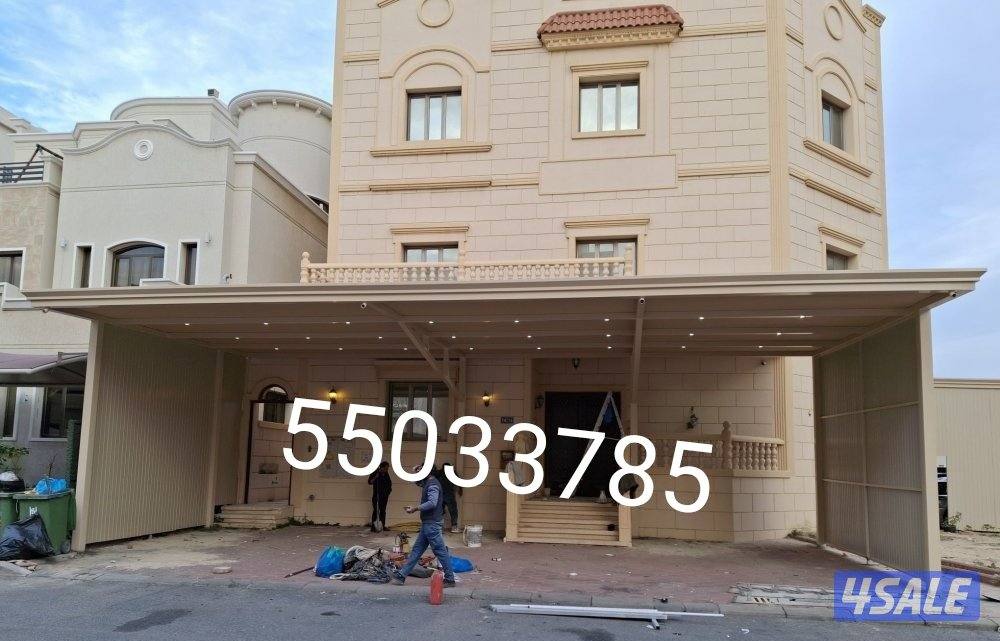 muzallat Mosharraf10