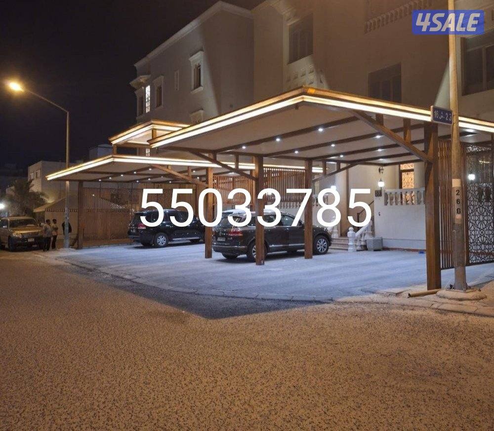 muzallat Mosharraf11