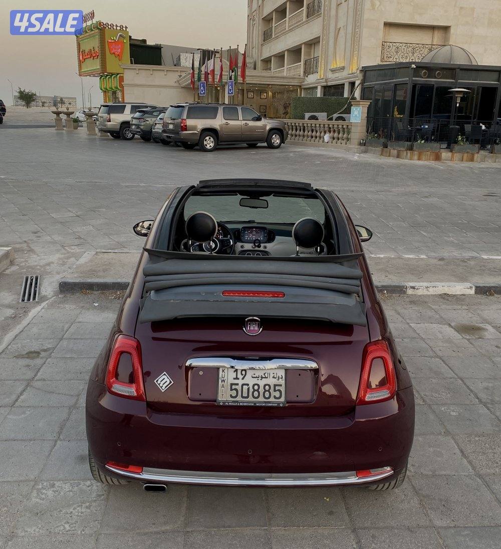 للبيع فيات الموديل 2020 صبغ وكالة ماشي 93 الف3