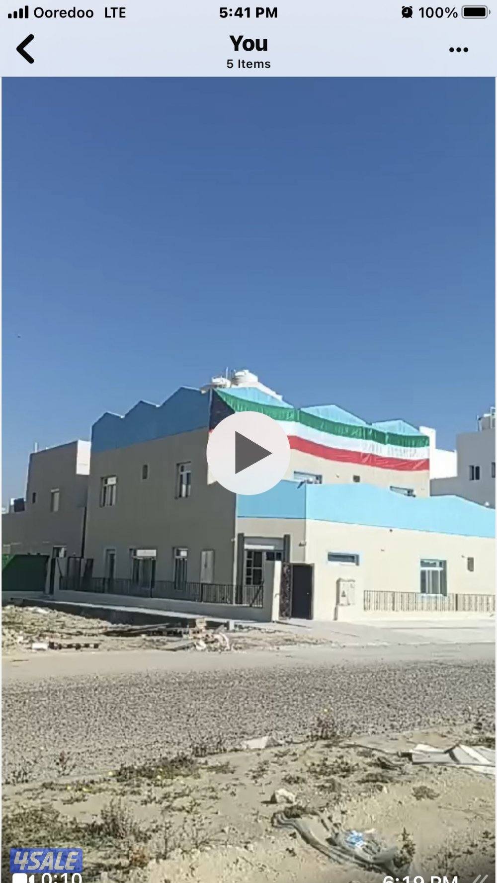 للبيع بيت جديدفي الوفرة موقع مميز المساحة ٦٠٠ متر زاوية و ارتداد كبير0