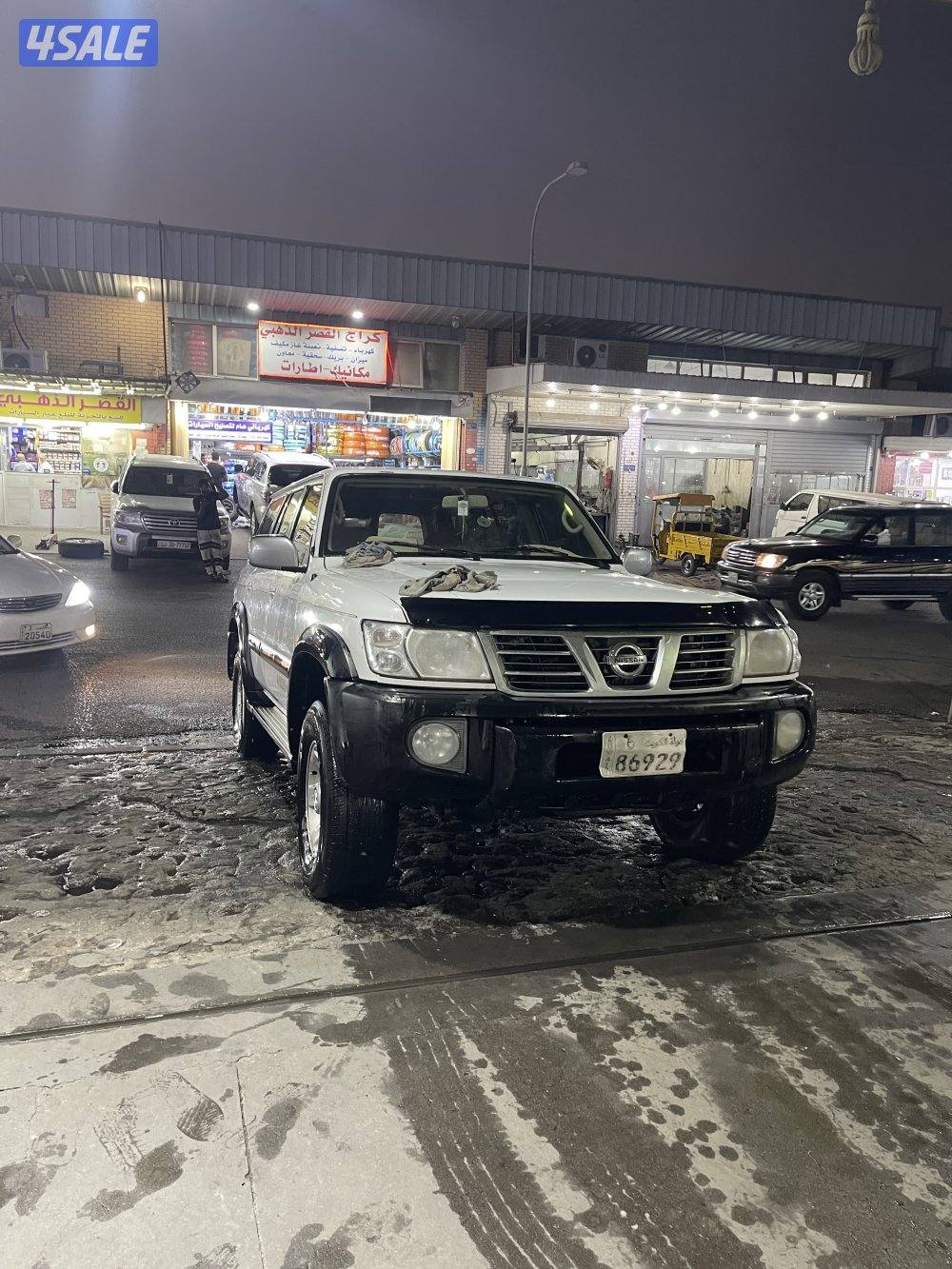 فتك 2002 صبغ الوكاله1