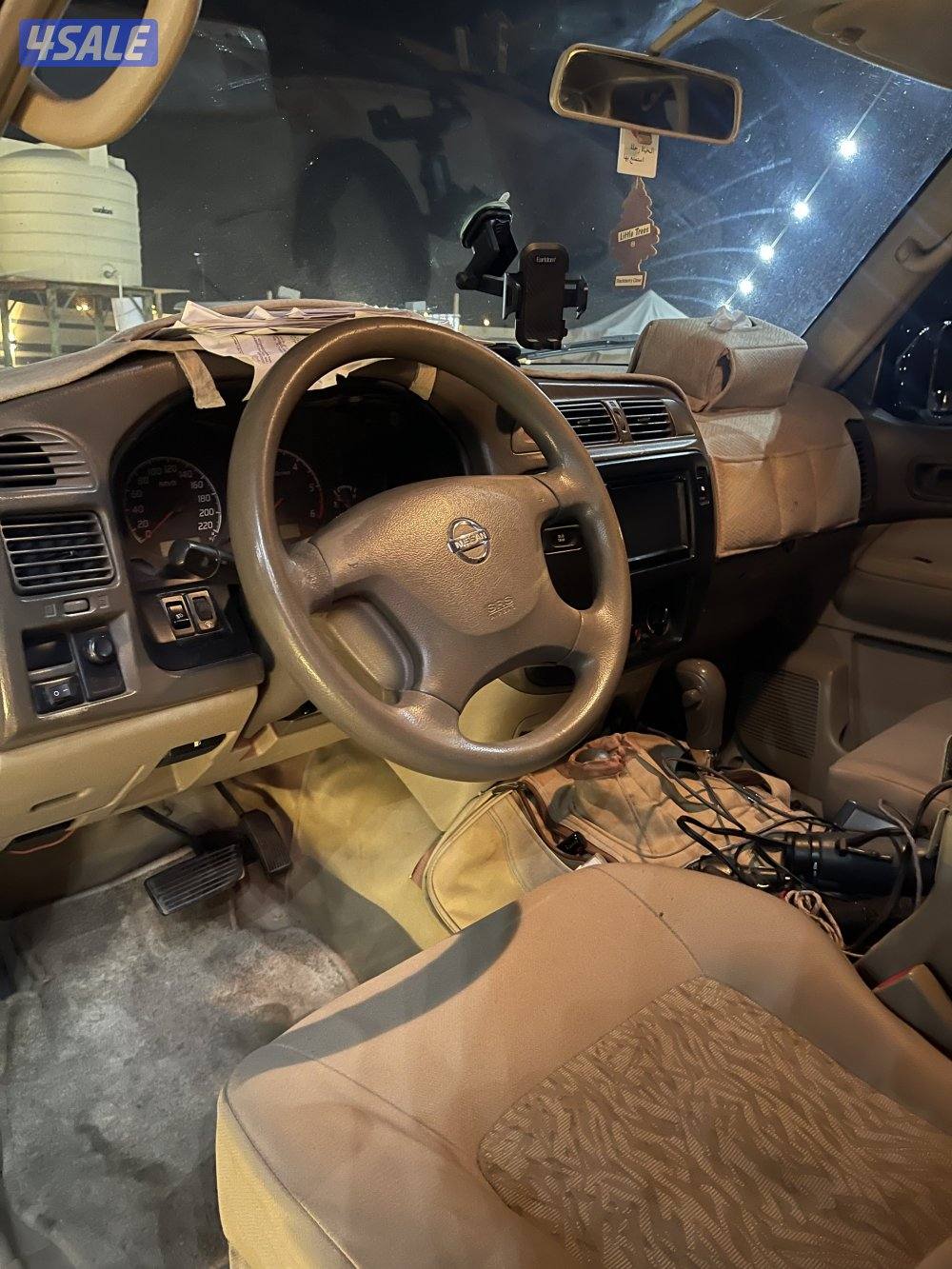 فتك 2002 صبغ الوكاله2