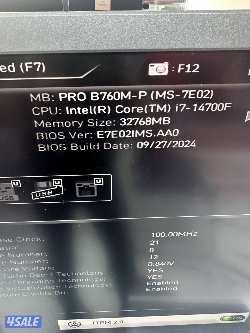 Pc gaming core i7 14700f -32gb ram-1TB ssd -RTX5060Ti16gb3