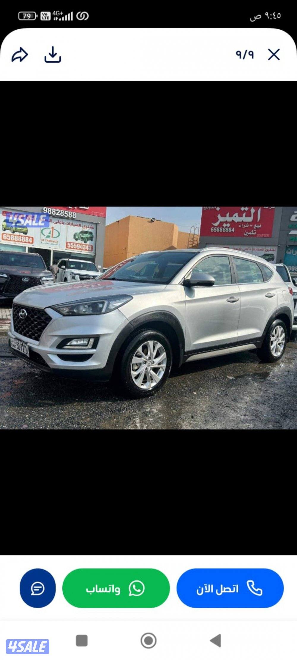 توسان هونداي ٢٠١٩ نظيف0