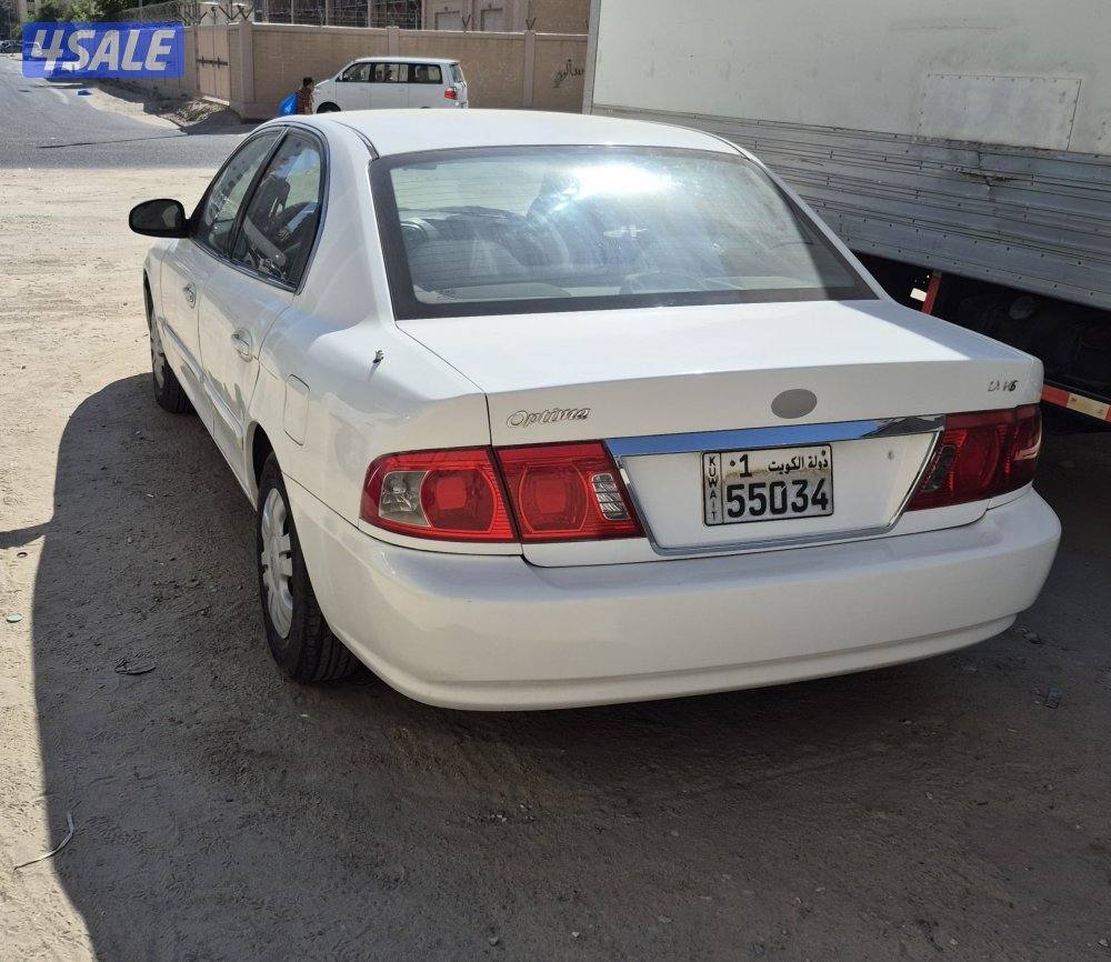 Kia Optima0