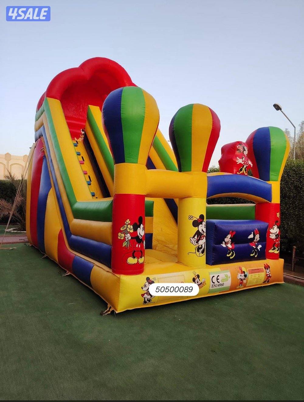 جبد والهجن ومناطق سكنيه0