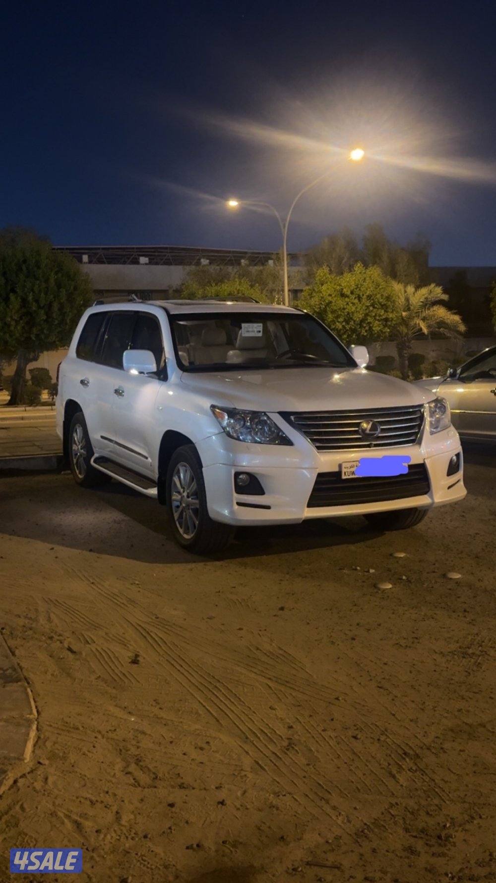 صبغ الوكاله0