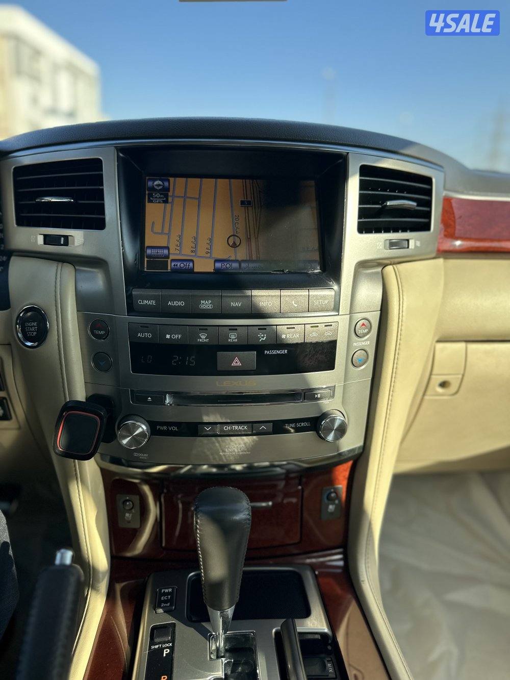 بحاله ممتازه12