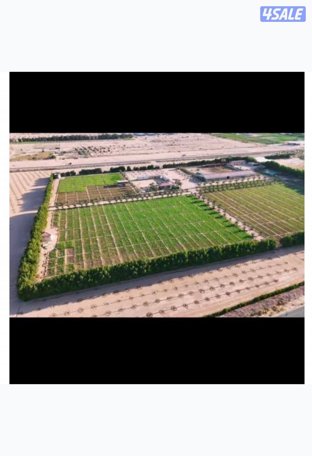 العبدلي قطعة 68