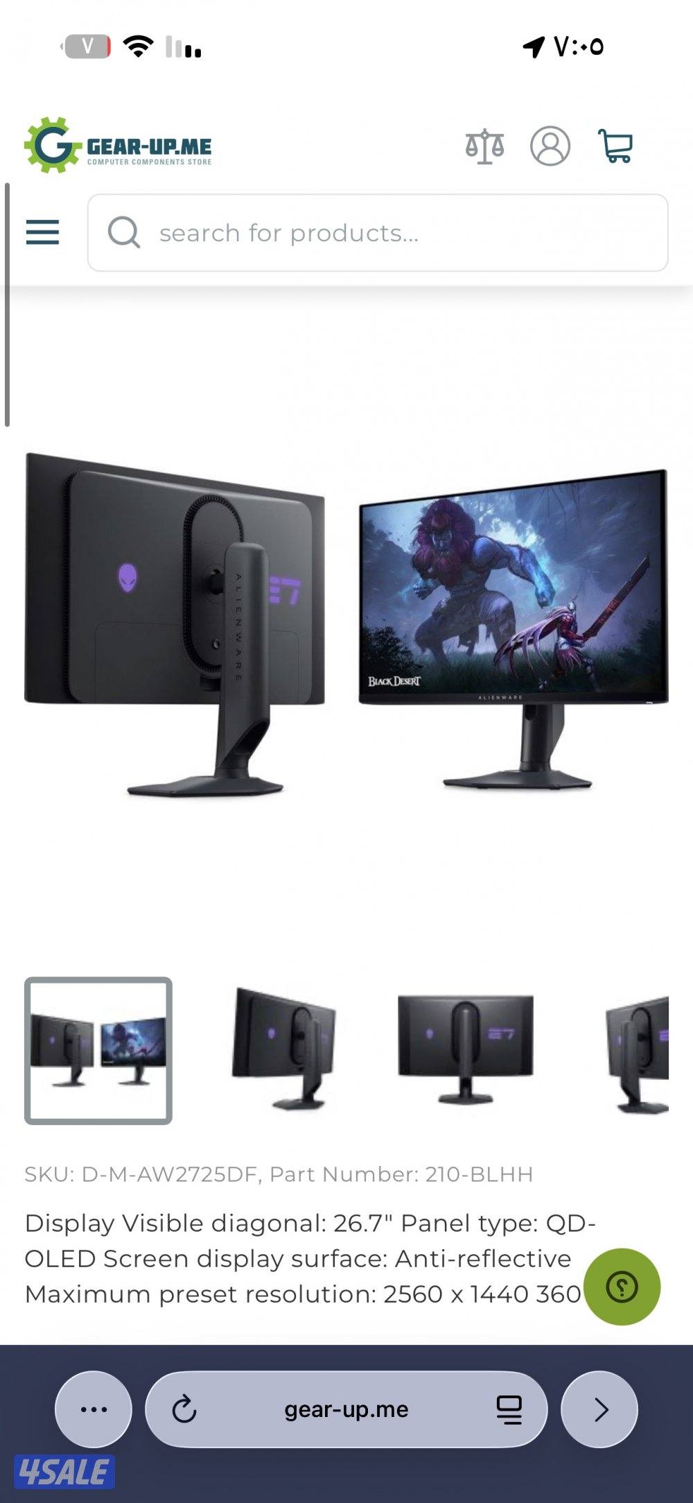 للبيع ملحقات4