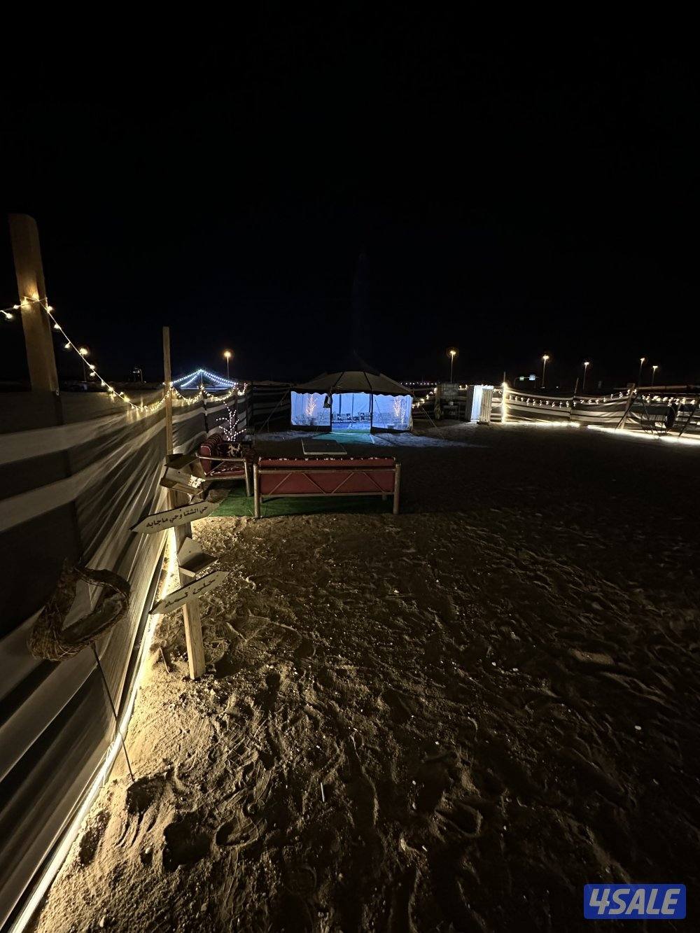 للايجار كشته الثريا الصبيه الخويسات تنورونا❤️3