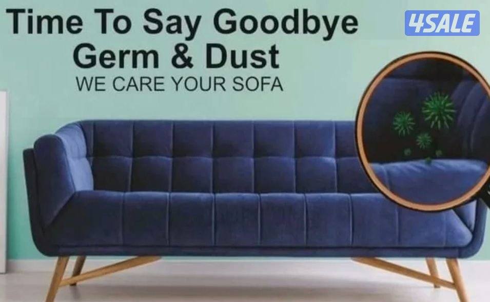 تنظيف منزل شقق عمرات حممات مطابخ غسيل سجاد كنبات ديوانية11