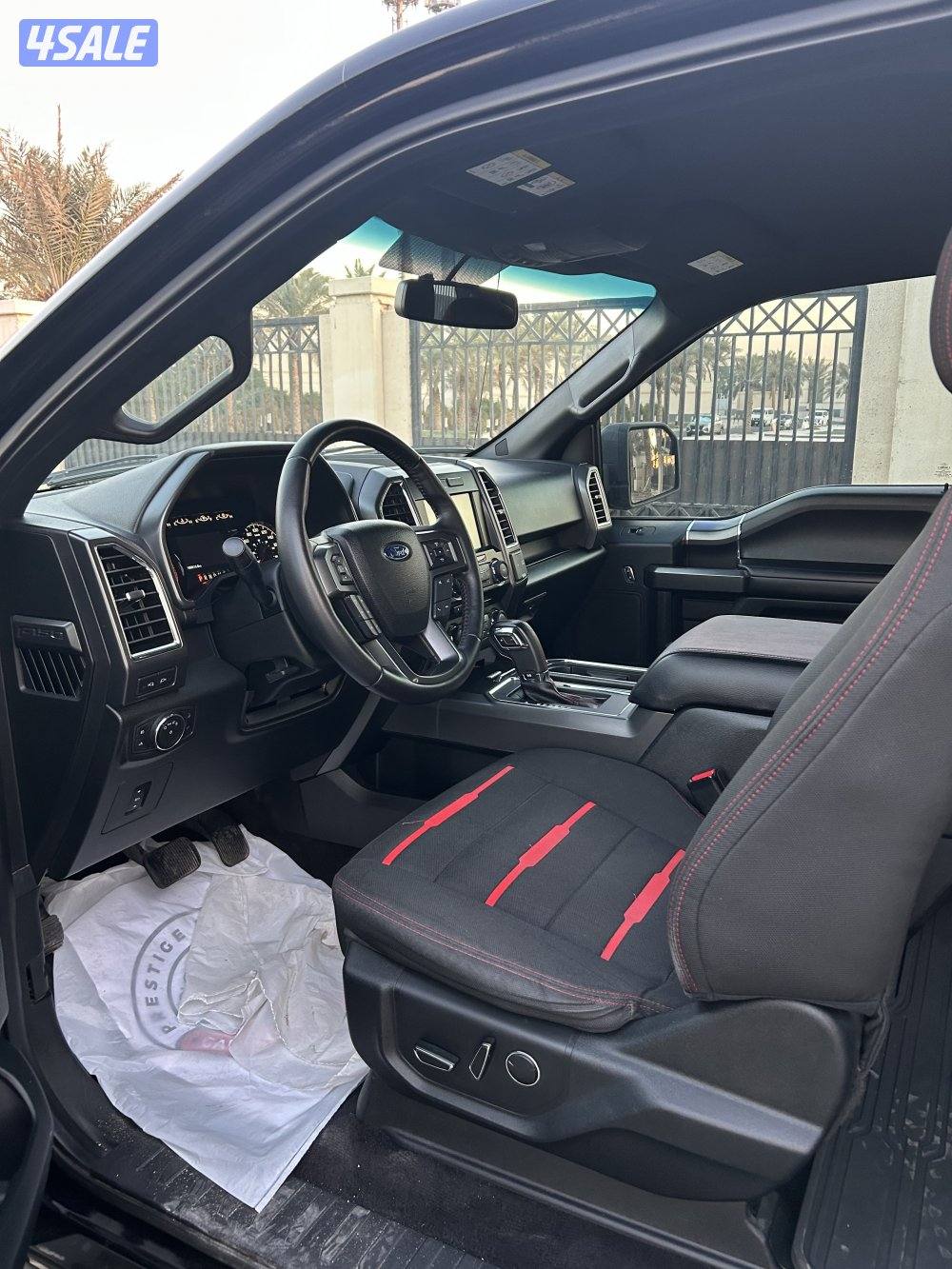 ‏المعاينة العارضية ‏الصناعية7