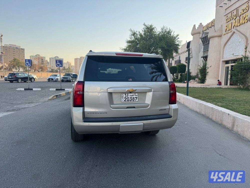 سوبر بان 2015 صبغ وكالة 8 سلندر7