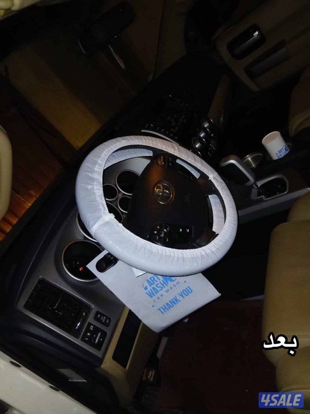 غسيل سيارات افضل الاسعار6