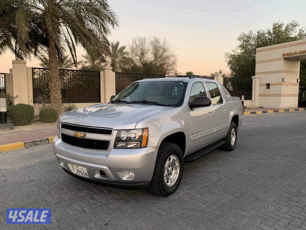 يوجد بدل وتثمين  🔥1