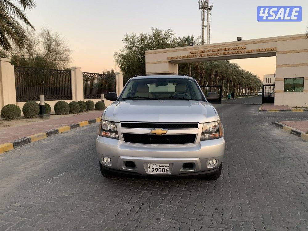 يوجد بدل وتثمين  🔥2