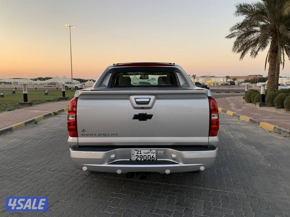 يوجد بدل وتثمين  🔥4