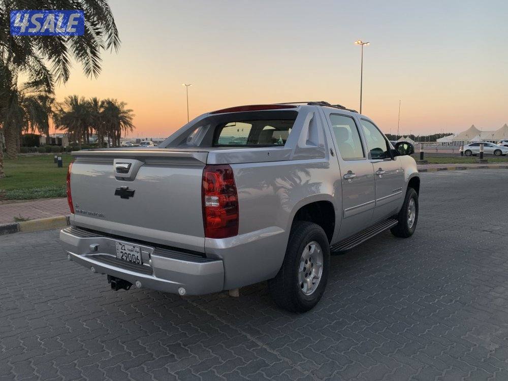 يوجد بدل وتثمين  🔥5