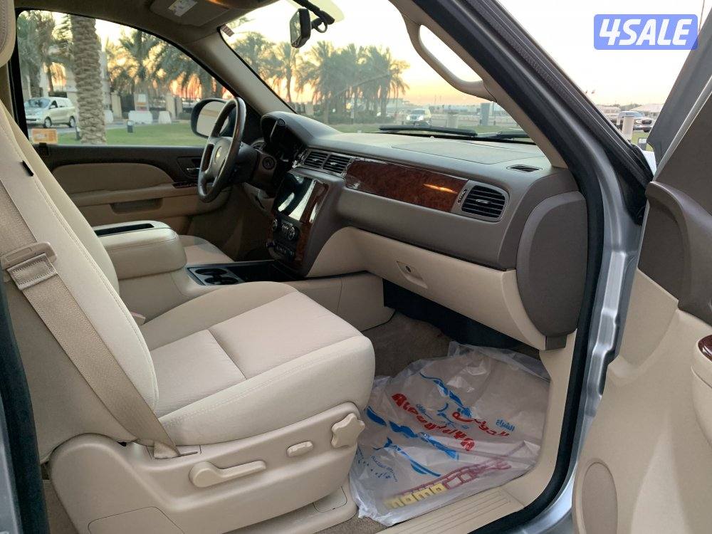 يوجد بدل وتثمين  🔥7