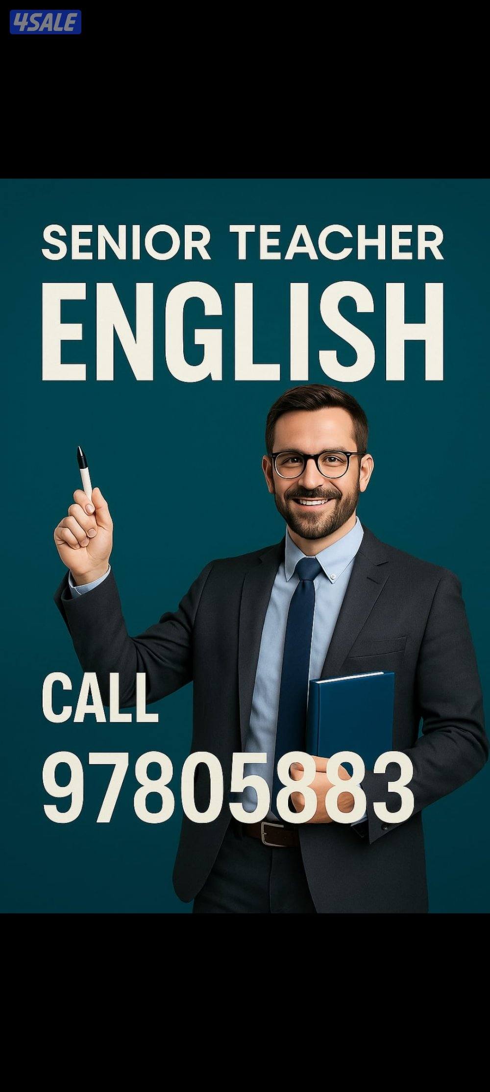 مدرس اول لغة انجليزية0