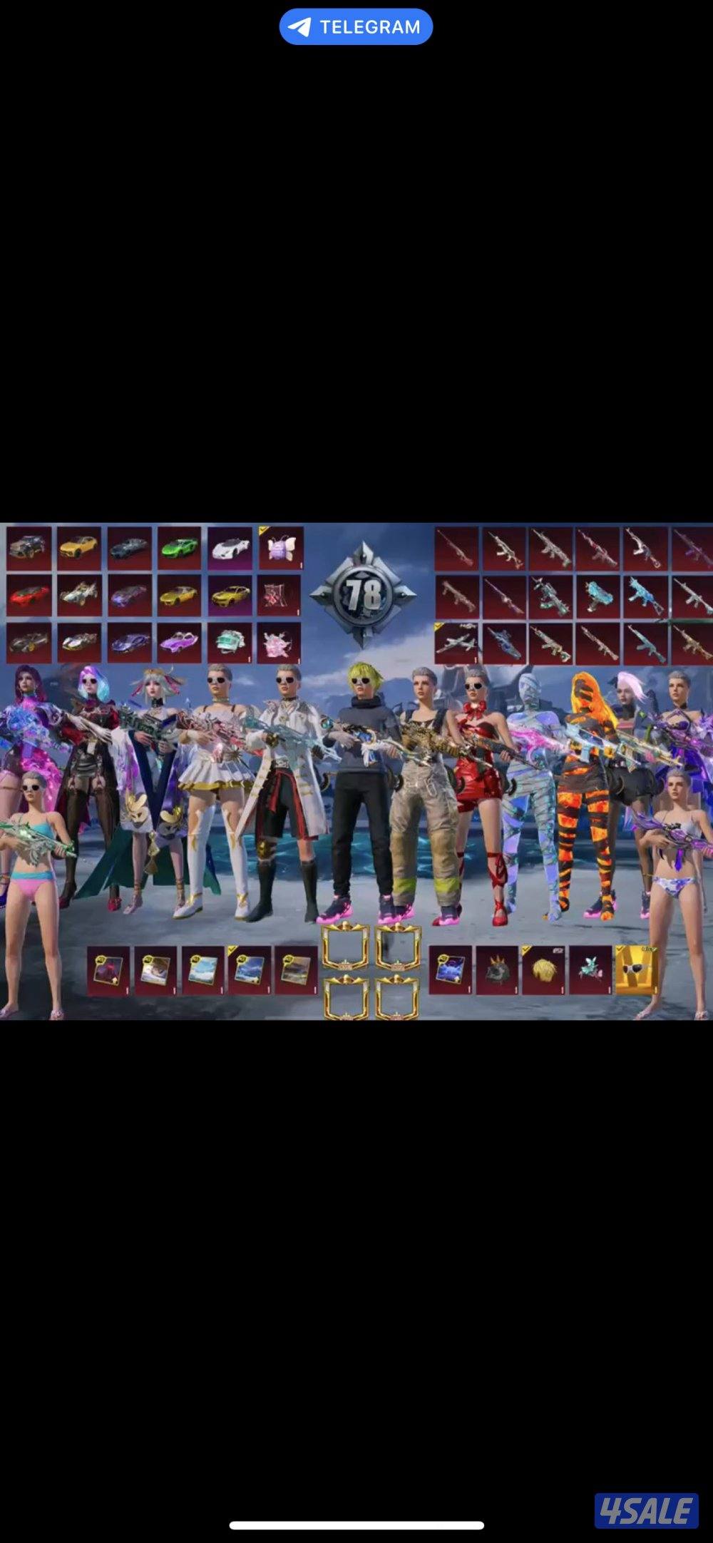 حساب بوبجي0