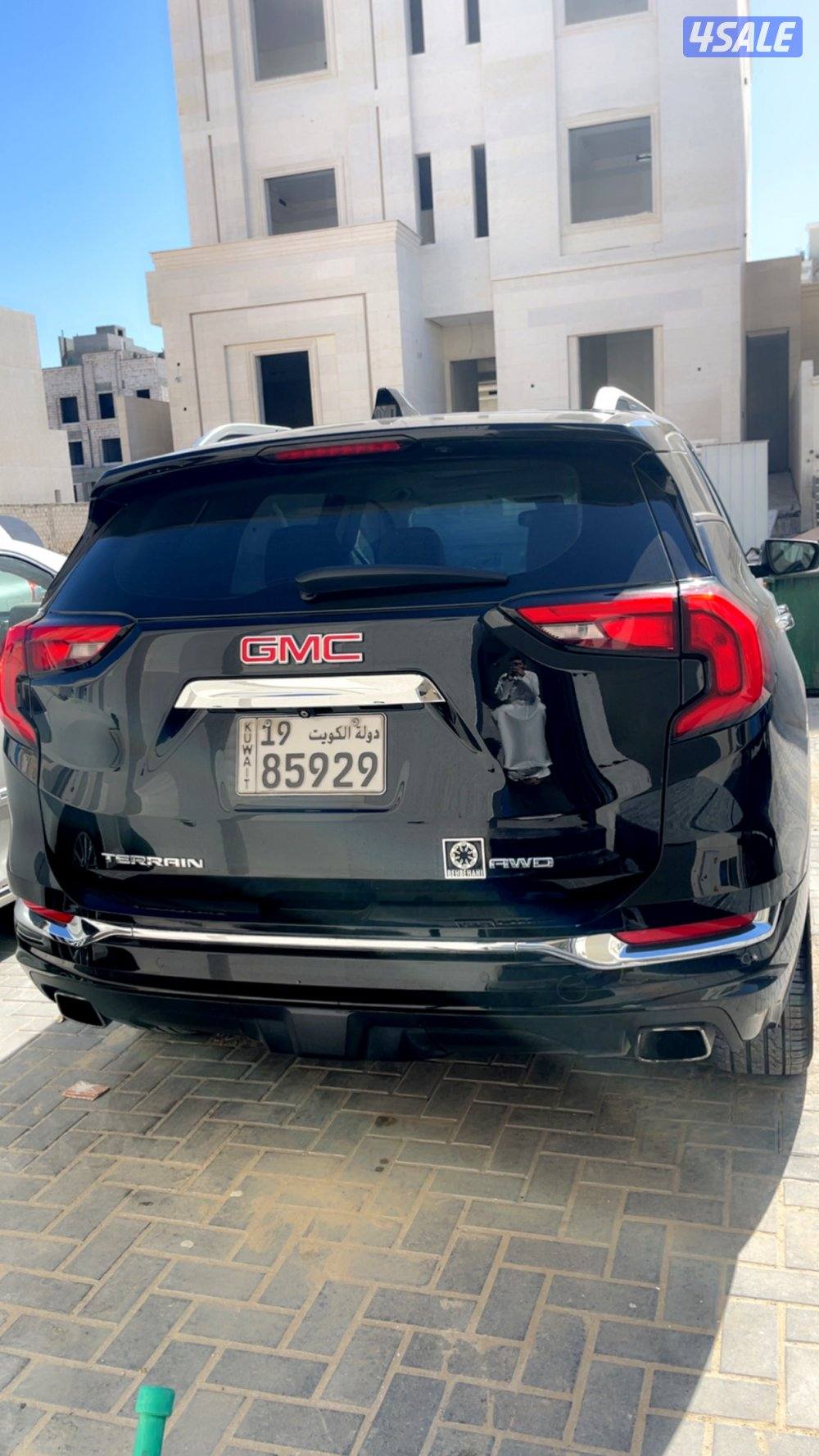 تيرين دينالي٢٠٢١ صبغ وكاله DENALI2