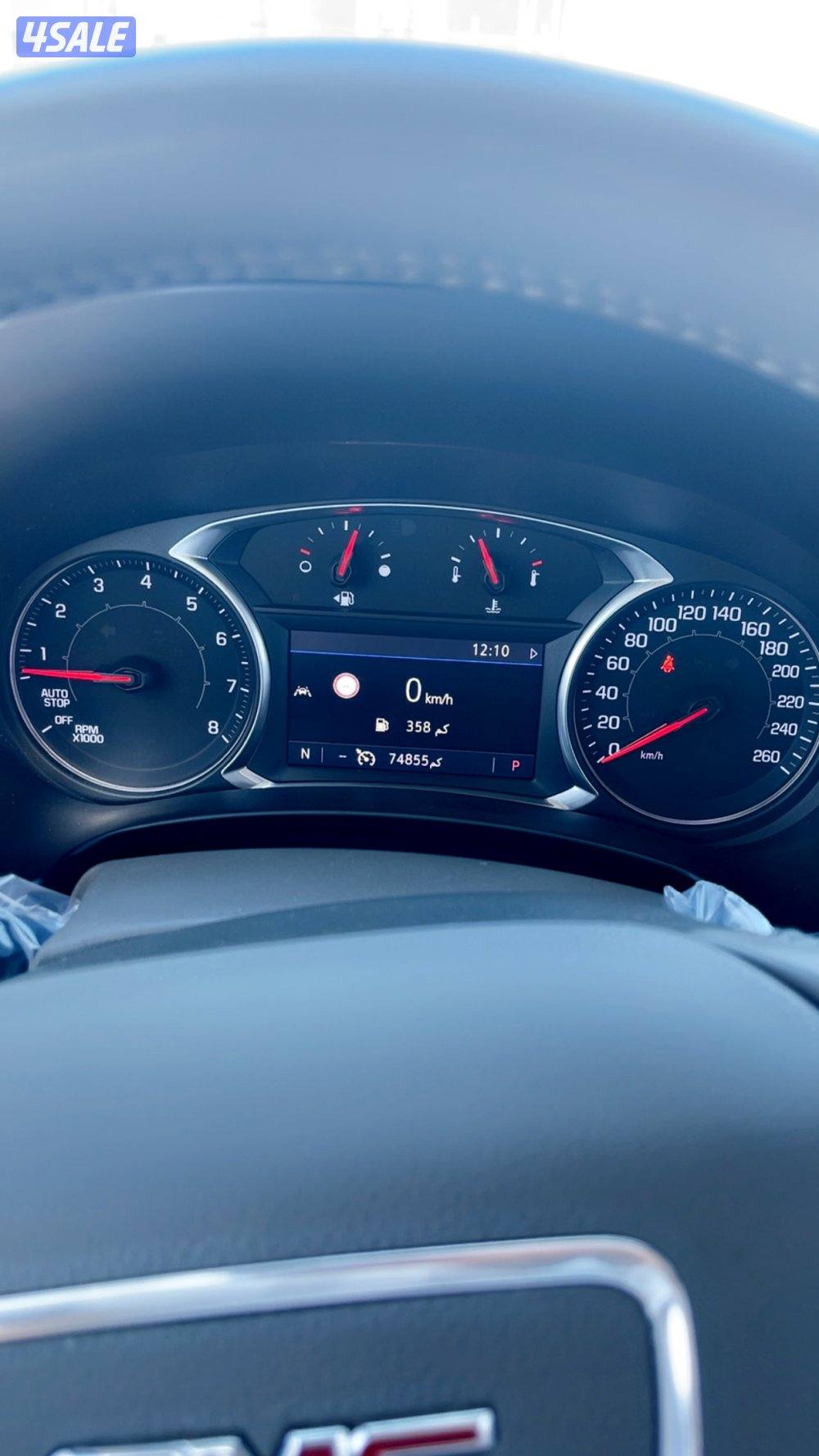 تيرين دينالي٢٠٢١ صبغ وكاله DENALI10