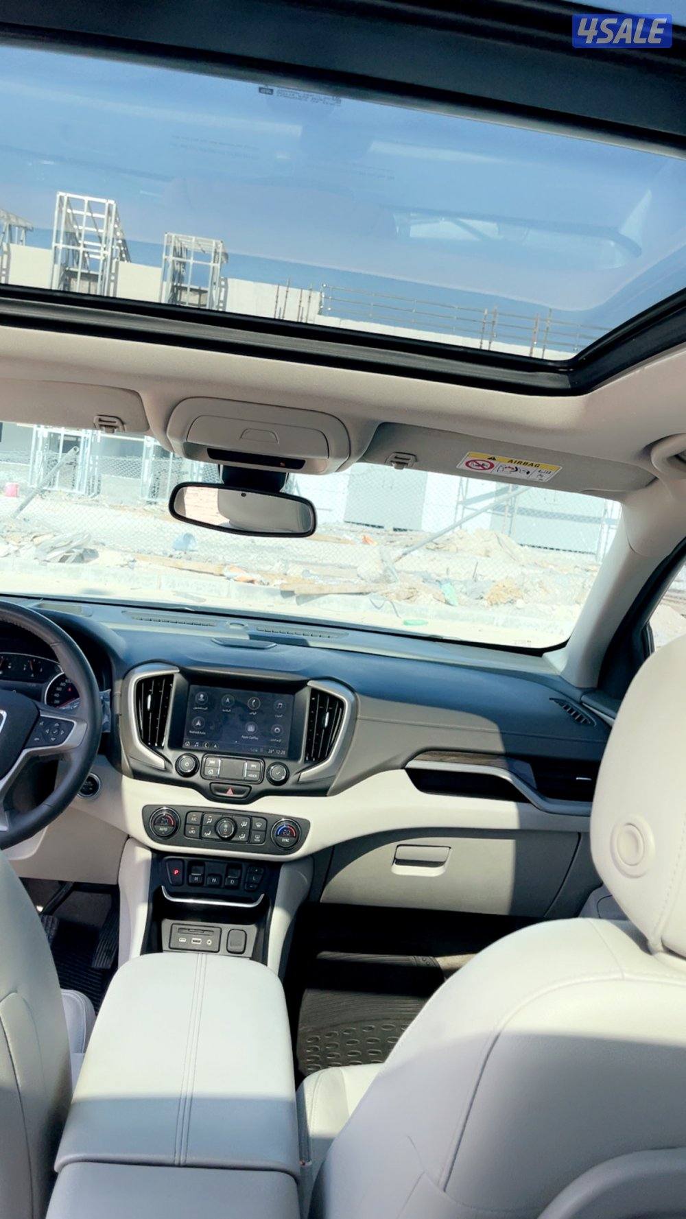 تيرين دينالي٢٠٢١ صبغ وكاله DENALI13