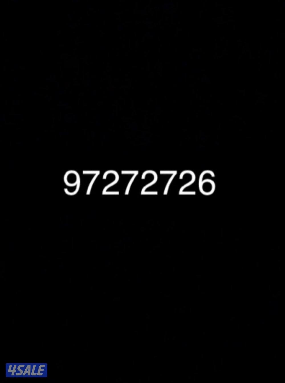 للجادين بشراء0