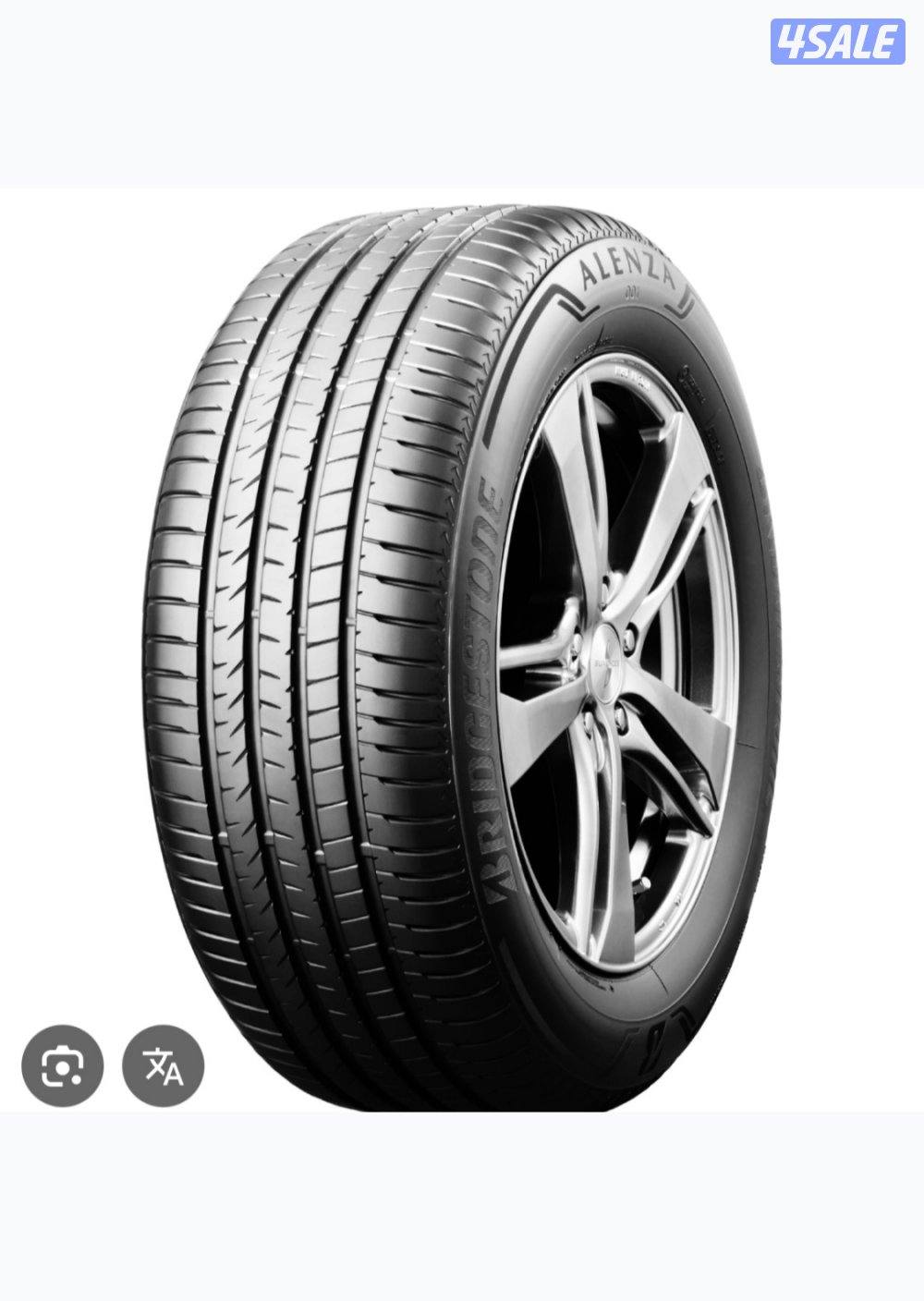 تواير رنق ١٨0