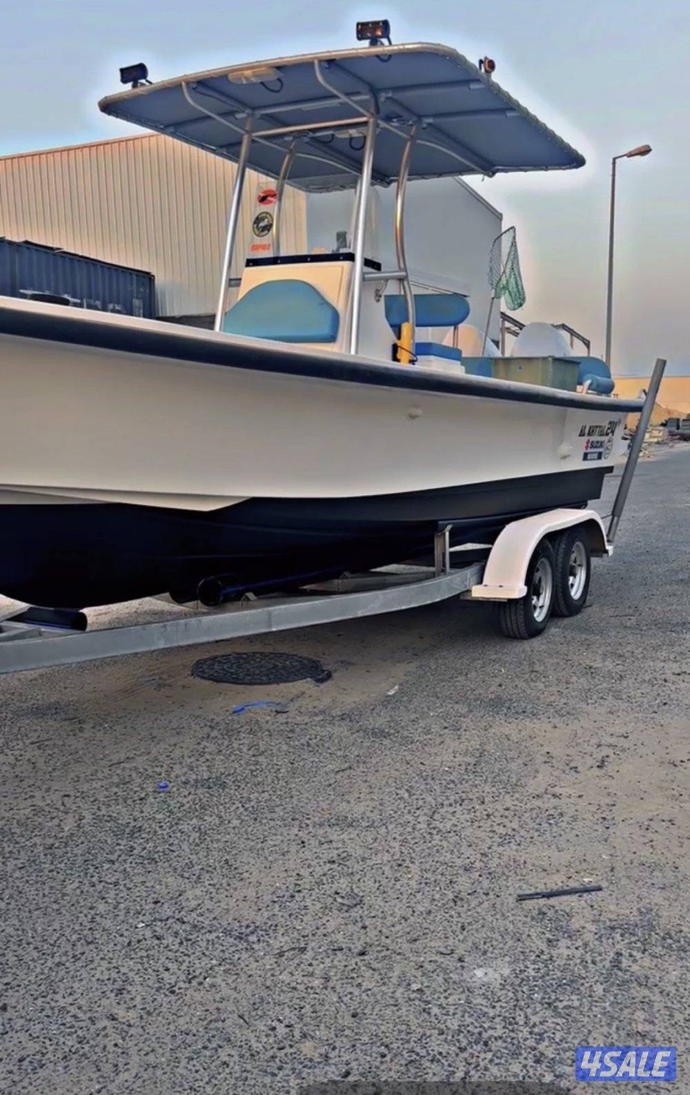 للبيع طراد 24 الختال2