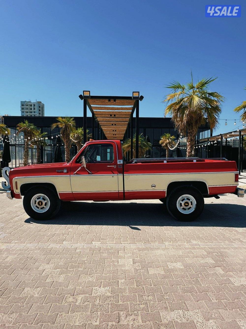 وانيت سبيشل كامبر سي ٢٠1