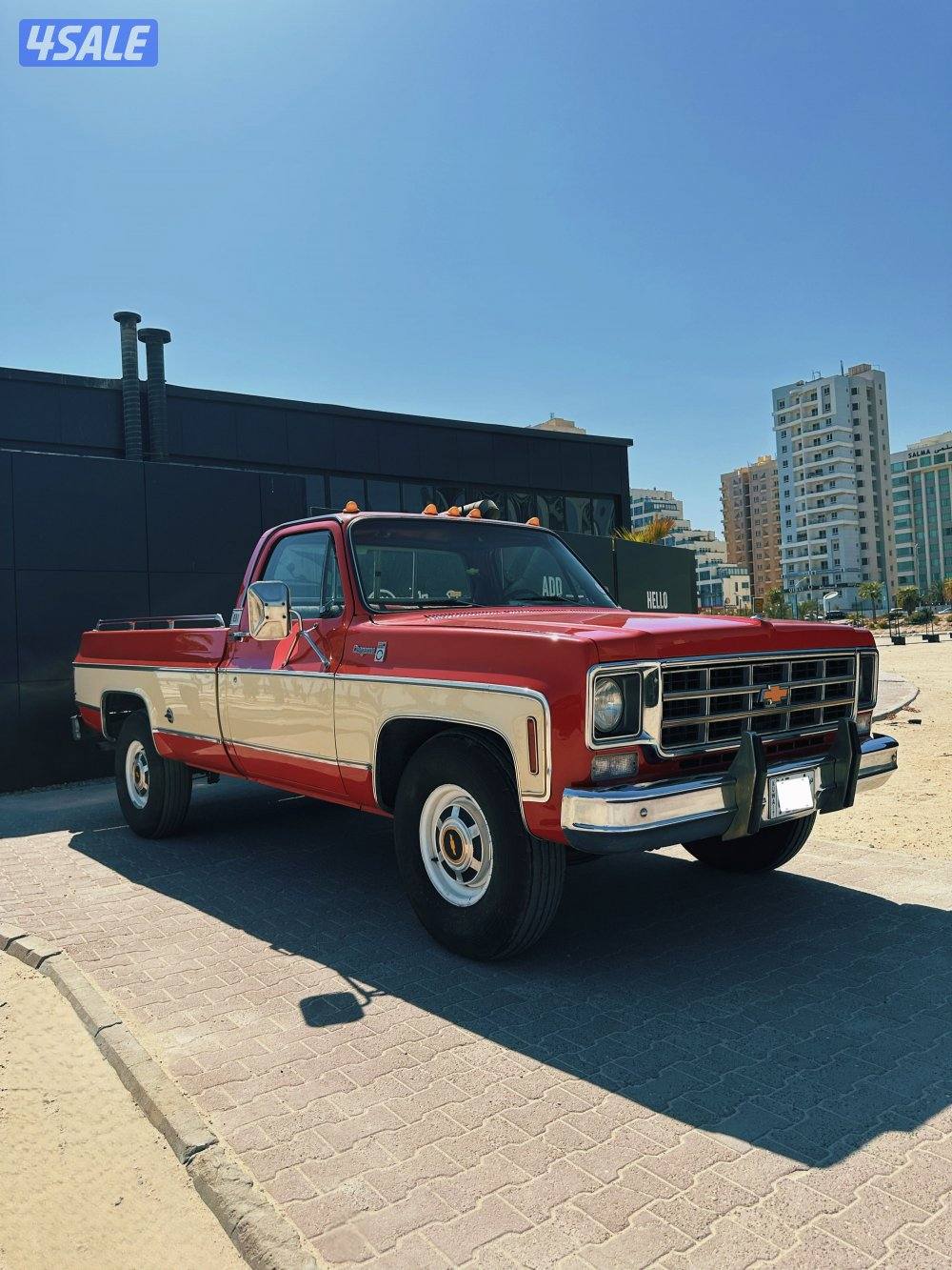 وانيت سبيشل كامبر سي ٢٠2