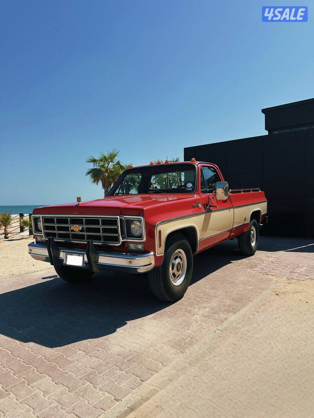 وانيت سبيشل كامبر سي ٢٠3