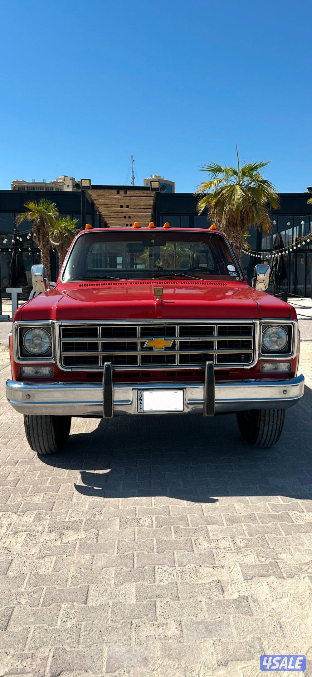 وانيت سبيشل كامبر سي ٢٠4